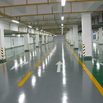 高固環(huán)氧地坪涂裝體系